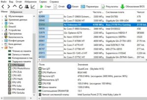 ql2x_4-7_cpu_queen-300x205